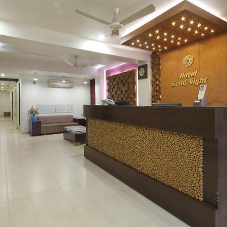 Hotel Good Night Ахмедабад Экстерьер фото